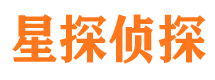 栖霞市调查取证